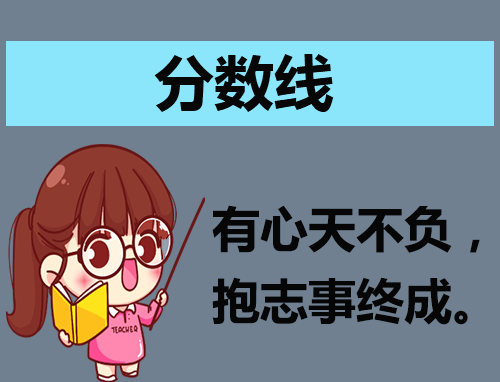 kokkokappV8.5专业版